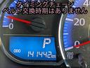 カスタムＲ　スマートアシスト　ルームクリーニング済み　保証付き　修復歴無し　ＨＩＤ　ヘッドライト　フォグランプ　ＳＤナビ　バックカメラ　ワンセグテレビ　プッシュスタート　アイドリングストップ　スマートキー　パワーウィンドウ(13枚目)