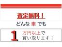 Ｌ　ルームクリーニング済　保証付き　修復無し　テレビ　バックカメラ　ナビ　キーレス　パワーウインドウ　集中ドアロック（15枚目）