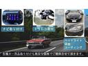 Ｇ　Ｌパッケージ　ルームクリーニング済　修復歴無し　８人乗り　バックカメラ　ＥＴＣ　ワンセグ　テレビ　ナビ　パワースライドドア　パワーウインドウ　キーレス（49枚目）