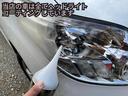 Ｇ・Ｌパッケージ　ルームクリーニング済　修復歴無し　車椅子　福祉車両　車椅子アルミスロープ　スローパー　電動ウインチ　バックカメラ　テレビ　ナビ　パワースライドドア（16枚目）