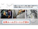 ＣＬリミテッド　ルームクリーニング済み　修復歴なし　保証付き　ターボ車　Ｂｌｕｅｔｏｏｔ　テレビ　ナビ　エアコン　スマートキー　パワーウインドウ　フォグランプ（23枚目）