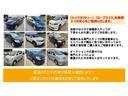 ＣＬリミテッド　ルームクリーニング済み　修復歴なし　保証付き　ターボ車　Ｂｌｕｅｔｏｏｔ　テレビ　ナビ　エアコン　スマートキー　パワーウインドウ　フォグランプ（42枚目）