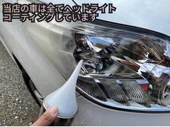 ＴＥＬ：０４−７１９７−１５２５　　　　　　　　ルームクリーニング済　【お問い合わせ　現車確認の際はご連絡ください。】 4