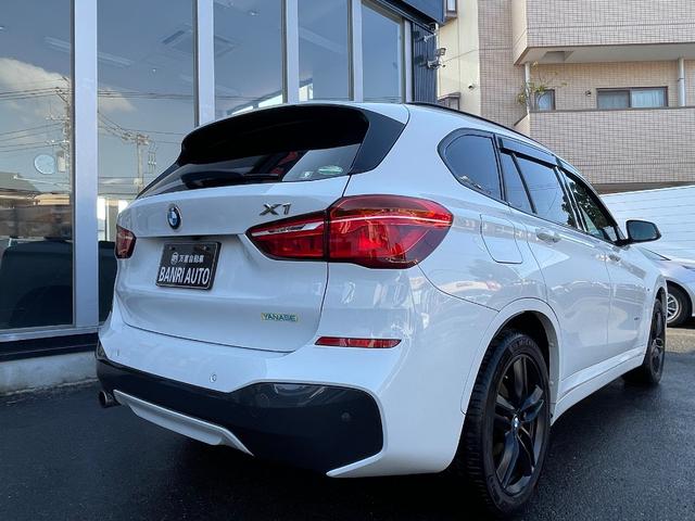 ＢＭＷ Ｘ１