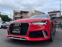 AUDI RS7 SPORTBACK