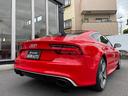 AUDI RS7 SPORTBACK