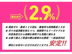 ご愛車の買取、車検整備、鈑金塗装、オートローン、自動車保険、各種申請手続き代行など、車に関してのご質問・お悩みがございましたら、何なりとお気軽にお申し付けくださいませ♪ 2