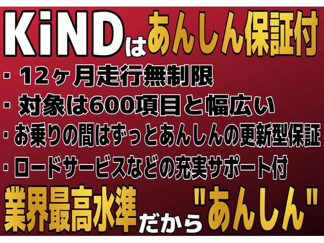 G 後期 ナビ フルセグTV Bluetooth バックカメラ クルコン 15AW ETC HIDヘッドライト オートエアコン PVガラス パワーシート ハーフレザーシート 整備保証付(4枚目)