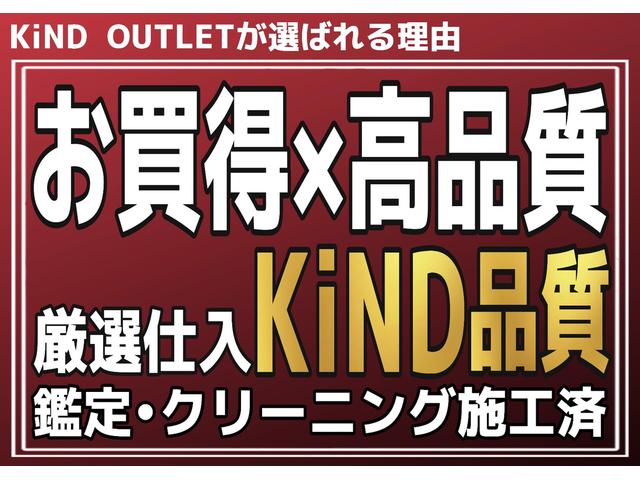 L ナビ バックカメラ スマートキー プッシュスタート 15AW ETC オートエアコン ドアバイザー PVガラス スペアキー ABS イモビライザー タイミングチェーン 整備保証付(70枚目)