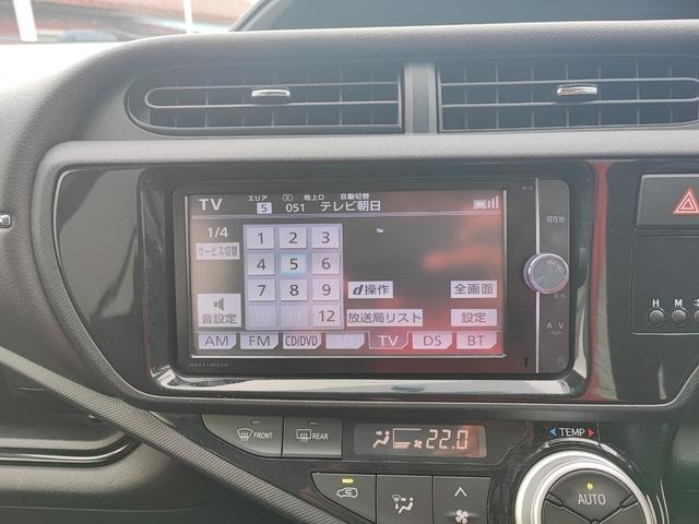 G 中期 ナビ フルセグTV Bluetooth バックカメラ クルコン スマートキー プッシュスタート 15AW ETC オートエアコン ドアバイザー PVガラス 整備保証付(36枚目)