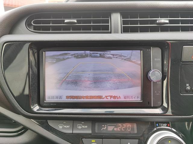 G 中期 ナビ フルセグTV Bluetooth バックカメラ クルコン スマートキー プッシュスタート 15AW ETC オートエアコン ドアバイザー PVガラス 整備保証付(37枚目)
