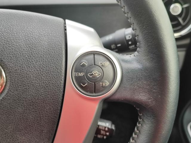 G 中期 ナビ フルセグTV Bluetooth バックカメラ クルコン スマートキー プッシュスタート 15AW ETC オートエアコン ドアバイザー PVガラス 整備保証付(43枚目)
