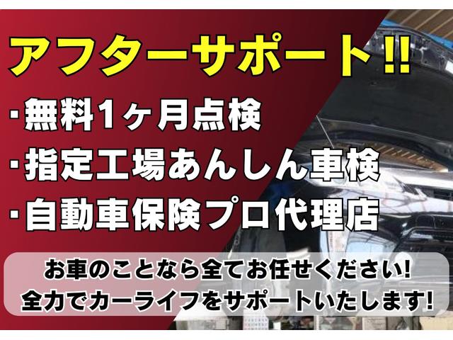 S 純正SDナビ フルセグTV バックカメラ スマートキー プッシュスタート 15AW ETC オートエアコン ウインカーミラー ドアバイザー PVガラス ABS イモビライザー 整備保証付(4枚目)