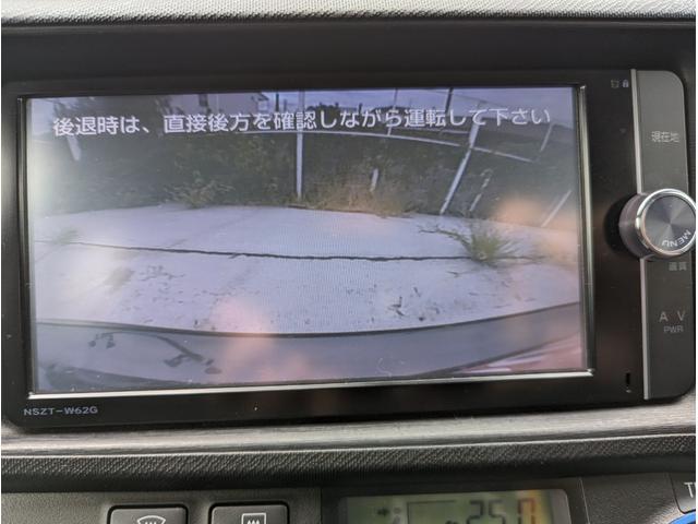 S 純正SDナビ フルセグTV バックカメラ スマートキー プッシュスタート 15AW ETC オートエアコン ウインカーミラー ドアバイザー PVガラス ABS イモビライザー 整備保証付(36枚目)