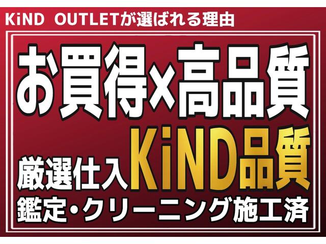 S 純正SDナビ フルセグTV バックカメラ スマートキー プッシュスタート 15AW ETC オートエアコン ウインカーミラー ドアバイザー PVガラス ABS イモビライザー 整備保証付(66枚目)