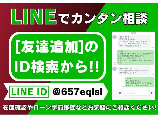 Ｓ　純正ＳＤナビ　バックカメラ　スマートキー　プッシュスタート　１５ＡＷ　ＥＴＣ　オートエアコン　ウインカーミラー　ドアバイザー　プライバシーガラス　ＡＢＳ　イモビライザー　整備保証付(4枚目)