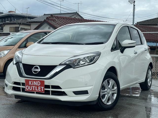 日産 ノート