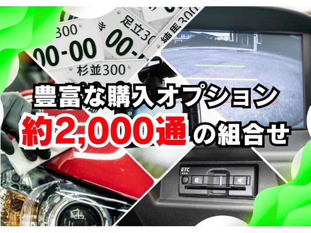 Ｌ　純正ＨＤＤナビ　バックカメラ　アイドリングストップ　キーレスキー　ＥＴＣ　ＨＩＤヘッド　オートエアコン　ウインカーミラー　ドアバイザー　ＡＢＣ　イモビライザー　整備保証付(53枚目)