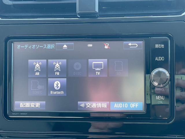 Ｓ　純正ＳＤナビ　フルセグＴＶ　Ｂｌｕｅｔｏｏｔｈ　トヨタセーフティセンス　Ｂカメラ　スマートキー　プッシュスタート　１５ＡＷ　ＥＴＣ　ＬＥＤヘッドライト　オートＡＣ　ＰＶガラス　整備保証付(31枚目)