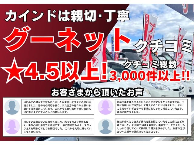プリウス Ａ　修復歴なし　純正ナビ　フルセグ　Ｂｌｕｅｔｏｏｔｈ　衝突軽減ブレーキ　バックカメラ　アダプティブクルーズ　レーンアシスト　障害物センサー　レザーシート　プッシュスタート　ＥＴＣ　ＬＥＤヘッドライト（2枚目）