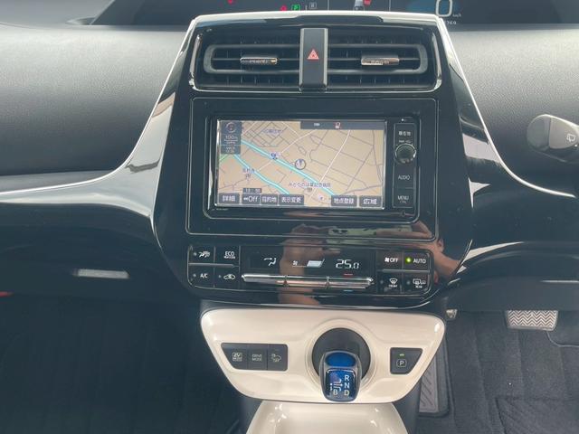 プリウス Ａ　修復歴なし　純正ナビ　フルセグ　Ｂｌｕｅｔｏｏｔｈ　衝突軽減ブレーキ　バックカメラ　アダプティブクルーズ　レーンアシスト　障害物センサー　レザーシート　プッシュスタート　ＥＴＣ　ＬＥＤヘッドライト（23枚目）