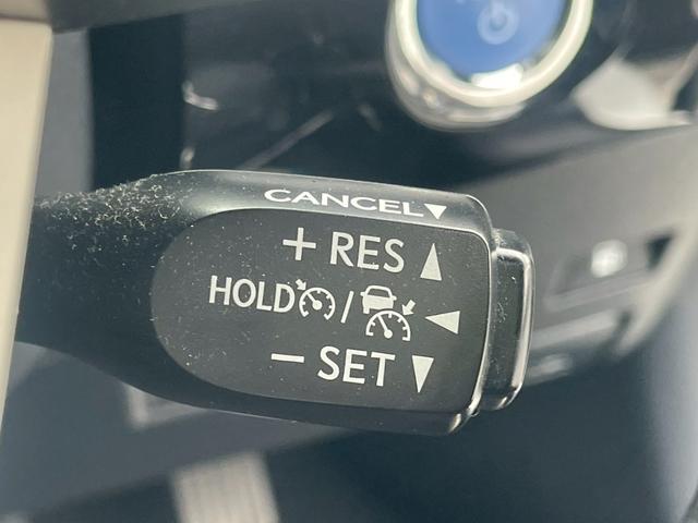 プリウス Ａ　修復歴なし　純正ナビ　フルセグ　Ｂｌｕｅｔｏｏｔｈ　衝突軽減ブレーキ　バックカメラ　アダプティブクルーズ　レーンアシスト　障害物センサー　レザーシート　プッシュスタート　ＥＴＣ　ＬＥＤヘッドライト（32枚目）