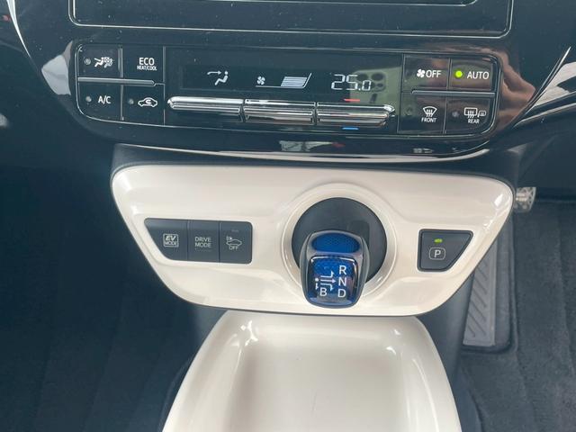 プリウス Ａ　修復歴なし　純正ナビ　フルセグ　Ｂｌｕｅｔｏｏｔｈ　衝突軽減ブレーキ　バックカメラ　アダプティブクルーズ　レーンアシスト　障害物センサー　レザーシート　プッシュスタート　ＥＴＣ　ＬＥＤヘッドライト（63枚目）