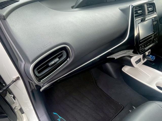 プリウス Ａ　修復歴なし　純正ナビ　フルセグ　Ｂｌｕｅｔｏｏｔｈ　衝突軽減ブレーキ　バックカメラ　アダプティブクルーズ　レーンアシスト　障害物センサー　レザーシート　プッシュスタート　ＥＴＣ　ＬＥＤヘッドライト（65枚目）