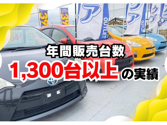 プリウス Ａ　修復歴なし　純正ナビ　フルセグ　Ｂｌｕｅｔｏｏｔｈ　衝突軽減ブレーキ　バックカメラ　アダプティブクルーズ　レーンアシスト　障害物センサー　レザーシート　プッシュスタート　ＥＴＣ　ＬＥＤヘッドライト（73枚目）