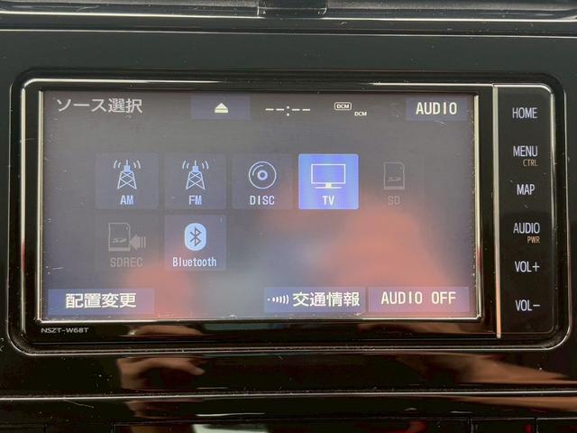 プリウス ＳセーフティプラスＩＩ　修復歴なし　純正ナビ　フルセグ　Ｂｌｕｅｔｏｏｔｈ　セーフティセンス　衝突軽減ブレーキ　障害物センサー　バックカメラ　レーンアシスト　レーダークルーズ　ＬＥＤヘッドライト　ＥＴＣ　オートエアコン（24枚目）