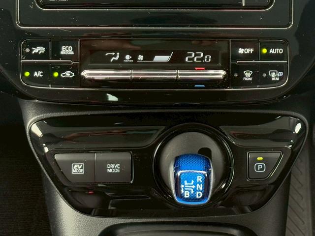 プリウス ＳセーフティプラスＩＩ　修復歴なし　純正ナビ　フルセグ　Ｂｌｕｅｔｏｏｔｈ　セーフティセンス　衝突軽減ブレーキ　障害物センサー　バックカメラ　レーンアシスト　レーダークルーズ　ＬＥＤヘッドライト　ＥＴＣ　オートエアコン（26枚目）
