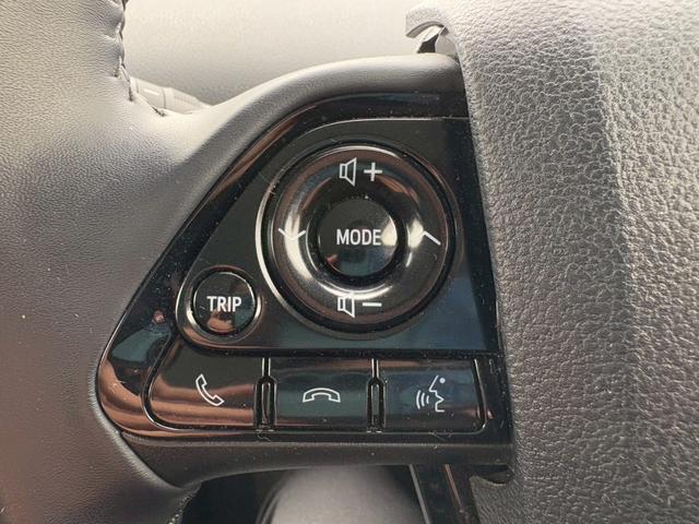 プリウス ＳセーフティプラスＩＩ　修復歴なし　純正ナビ　フルセグ　Ｂｌｕｅｔｏｏｔｈ　セーフティセンス　衝突軽減ブレーキ　障害物センサー　バックカメラ　レーンアシスト　レーダークルーズ　ＬＥＤヘッドライト　ＥＴＣ　オートエアコン（29枚目）