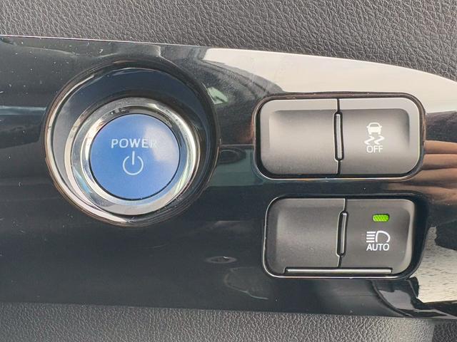 プリウス ＳセーフティプラスＩＩ　修復歴なし　純正ナビ　フルセグ　Ｂｌｕｅｔｏｏｔｈ　セーフティセンス　衝突軽減ブレーキ　障害物センサー　バックカメラ　レーンアシスト　レーダークルーズ　ＬＥＤヘッドライト　ＥＴＣ　オートエアコン（35枚目）