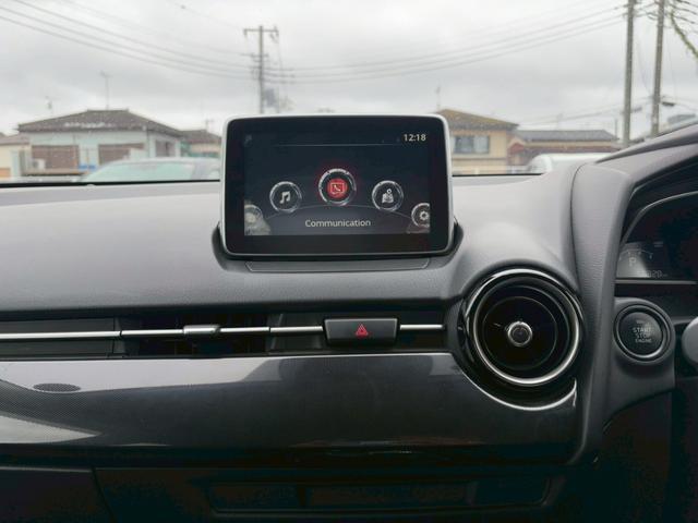 デミオ ＸＤ　修復歴なし　純正ナビ　Ｂｌｕｅｔｏｏｔｈ　衝突軽減ブレーキ　バックカメラ　スマートキー　プッシュスタート　ＥＴＣ　スペアキー　ドアバイザー　プライバシーガラス　アイドリングストップ　整備保証付（23枚目）