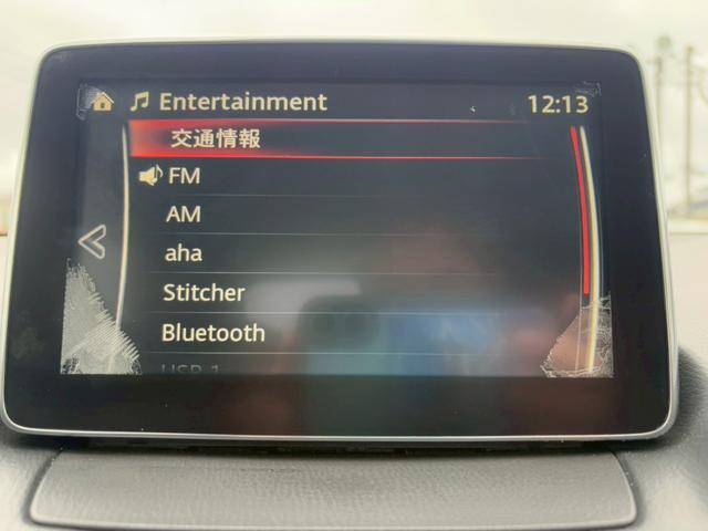 デミオ ＸＤ　修復歴なし　純正ナビ　Ｂｌｕｅｔｏｏｔｈ　衝突軽減ブレーキ　バックカメラ　スマートキー　プッシュスタート　ＥＴＣ　スペアキー　ドアバイザー　プライバシーガラス　アイドリングストップ　整備保証付（27枚目）