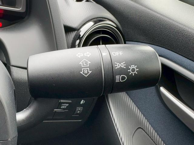 デミオ ＸＤ　修復歴なし　純正ナビ　Ｂｌｕｅｔｏｏｔｈ　衝突軽減ブレーキ　バックカメラ　スマートキー　プッシュスタート　ＥＴＣ　スペアキー　ドアバイザー　プライバシーガラス　アイドリングストップ　整備保証付（34枚目）