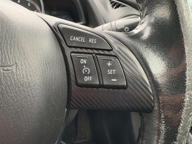 デミオ XDツーリング 修復歴なし ターボ 純正ナビ フルセグ Bluetooth 衝突軽減ブレーキ バックカメラ スマートキー プッシュスタート ETC クルーズコントロール HIDヘッドライト オートエアコン 整備保証付(31枚目)