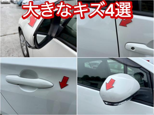 TOYOTA PRIUS S SAFETY PLUS