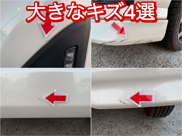 ルーミー カスタムG-T 修復歴なし ターボ ナビ フルセグ Bluetooth 衝突軽減ブレーキ 全周囲カメラ バックカメラ 後席モニター 両側パワースライドドア クルーズコントロール プッシュスタート シートヒーター(6枚目)