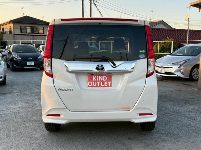 ルーミー カスタムG-T 修復歴なし ターボ ナビ フルセグ Bluetooth 衝突軽減ブレーキ 全周囲カメラ バックカメラ 後席モニター 両側パワースライドドア クルーズコントロール プッシュスタート シートヒーター(15枚目)