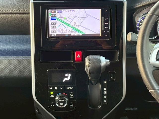 ルーミー カスタムG-T 修復歴なし ターボ ナビ フルセグ Bluetooth 衝突軽減ブレーキ 全周囲カメラ バックカメラ 後席モニター 両側パワースライドドア クルーズコントロール プッシュスタート シートヒーター(23枚目)