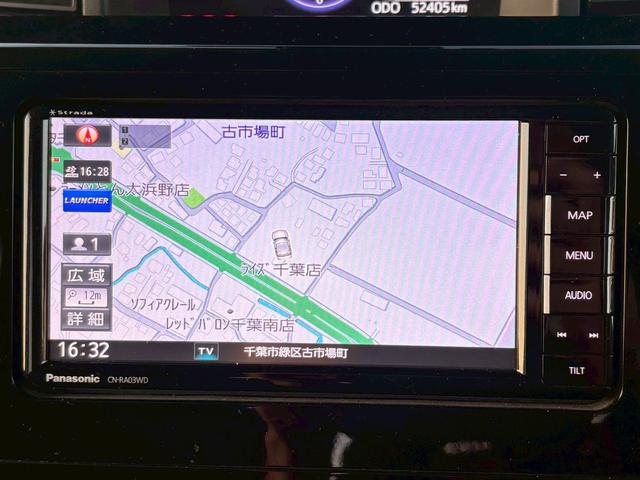 ルーミー カスタムG-T 修復歴なし ターボ ナビ フルセグ Bluetooth 衝突軽減ブレーキ 全周囲カメラ バックカメラ 後席モニター 両側パワースライドドア クルーズコントロール プッシュスタート シートヒーター(24枚目)