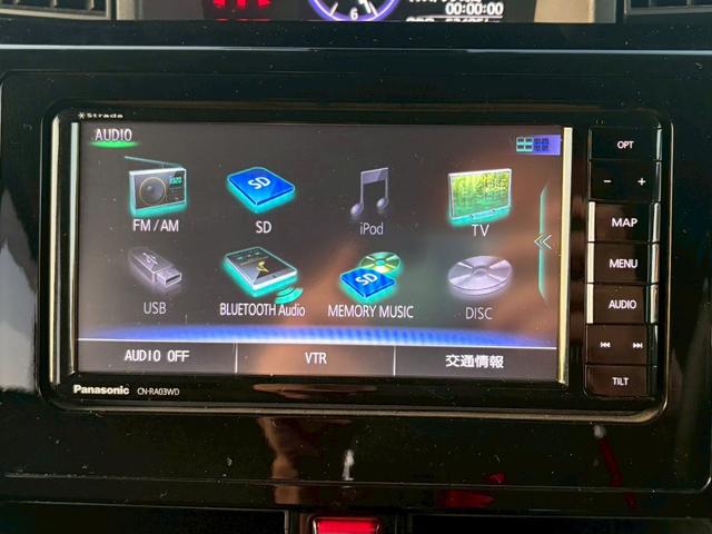 ルーミー カスタムG-T 修復歴なし ターボ ナビ フルセグ Bluetooth 衝突軽減ブレーキ 全周囲カメラ バックカメラ 後席モニター 両側パワースライドドア クルーズコントロール プッシュスタート シートヒーター(25枚目)