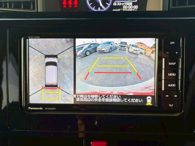 ルーミー カスタムG-T 修復歴なし ターボ ナビ フルセグ Bluetooth 衝突軽減ブレーキ 全周囲カメラ バックカメラ 後席モニター 両側パワースライドドア クルーズコントロール プッシュスタート シートヒーター(26枚目)