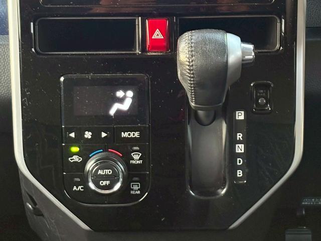 ルーミー カスタムG-T 修復歴なし ターボ ナビ フルセグ Bluetooth 衝突軽減ブレーキ 全周囲カメラ バックカメラ 後席モニター 両側パワースライドドア クルーズコントロール プッシュスタート シートヒーター(27枚目)