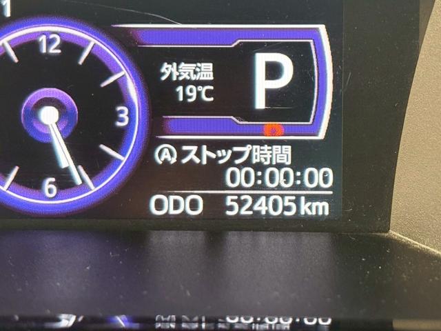 ルーミー カスタムG-T 修復歴なし ターボ ナビ フルセグ Bluetooth 衝突軽減ブレーキ 全周囲カメラ バックカメラ 後席モニター 両側パワースライドドア クルーズコントロール プッシュスタート シートヒーター(28枚目)