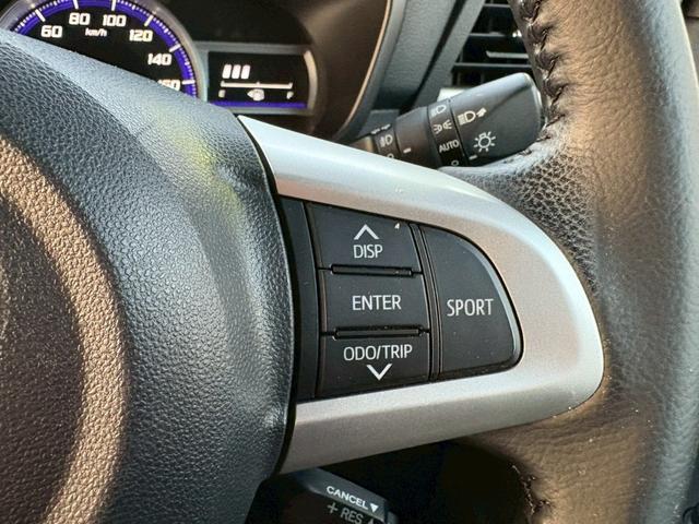 ルーミー カスタムG-T 修復歴なし ターボ ナビ フルセグ Bluetooth 衝突軽減ブレーキ 全周囲カメラ バックカメラ 後席モニター 両側パワースライドドア クルーズコントロール プッシュスタート シートヒーター(33枚目)