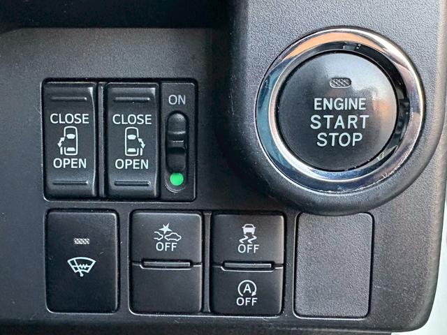 ルーミー カスタムG-T 修復歴なし ターボ ナビ フルセグ Bluetooth 衝突軽減ブレーキ 全周囲カメラ バックカメラ 後席モニター 両側パワースライドドア クルーズコントロール プッシュスタート シートヒーター(36枚目)