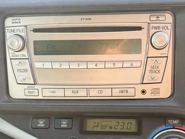 アクア S 修復歴なし 純正CDオーディオ アイドリングストップ スマートキー プッシュスタート 電動格納ミラー シートヒーター オートエアコン ドアバイザー プライバシーガラス 整備保証付(24枚目)