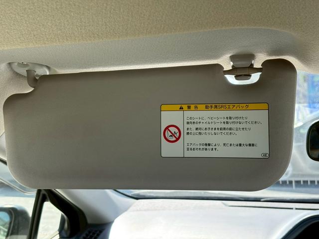 アクア S 修復歴なし 純正CDオーディオ アイドリングストップ スマートキー プッシュスタート 電動格納ミラー シートヒーター オートエアコン ドアバイザー プライバシーガラス 整備保証付(55枚目)